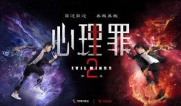 神坛之上1v1未删减txt,1v1巅峰对决，未删减txt深度揭秘