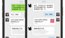 今日看料,揭秘最新资讯背后的故事